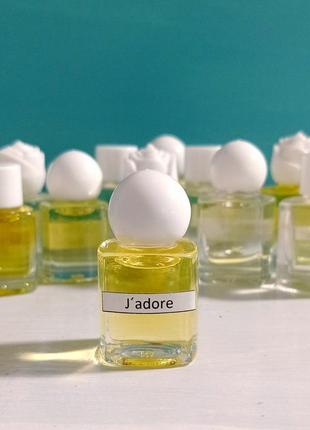 Масляные духи на разлив jadore, парфюмерный концентрат