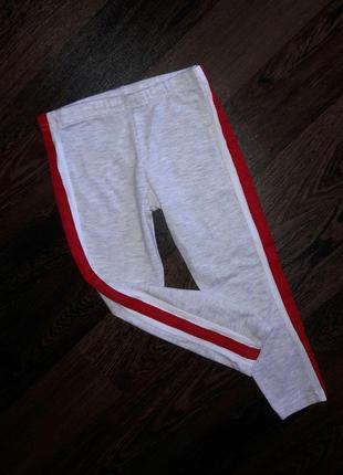 Лосины с ломпасами на 2-3 года