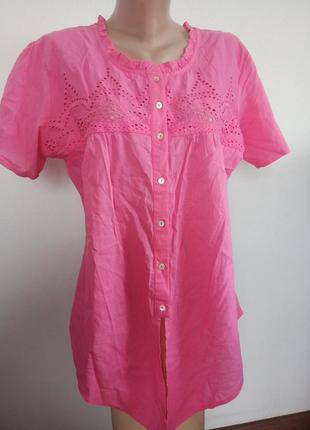 Рубашка,блуза с красивым низом, цвет насыщенный розовый