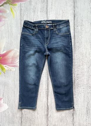 Крутые джинсовые капри штаны брюки h&m размер 11-12лет
