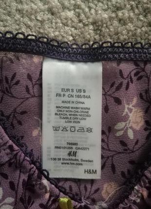 Нова кофтинка найніжніша для сну h&m3 фото