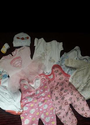 Лот речей на дівчинку