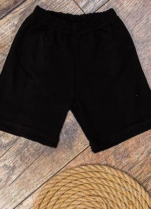 Комплект в сад ( футболочка + шортики )2 фото