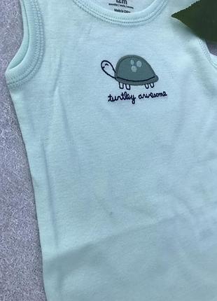 Бодік-майка 2