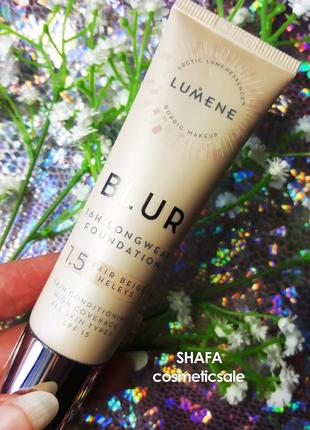 Стійка тональна основа lumene blur longwear foundation spf15 - 1.5 fair beige3 фото