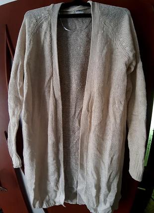 Кардиган