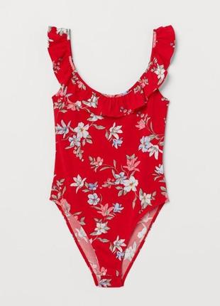 Броді купальник