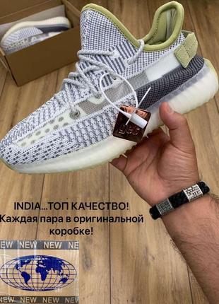 Мужские дышащие кроссовки🆕adidas yeezy boost 350🆕серые с белым адидас изи буст 350