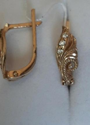 Серьги серебро925 позолота 2