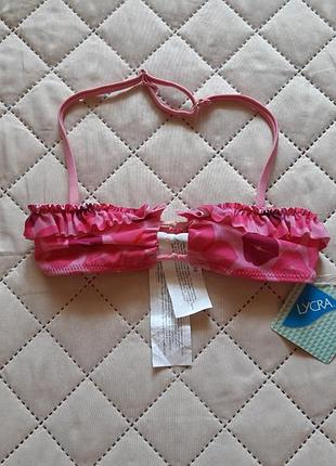 Верх от купальника