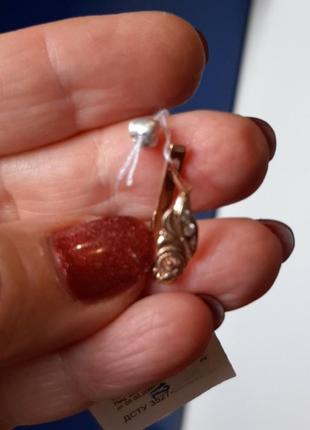 Серьги серебро925 позолота 6
