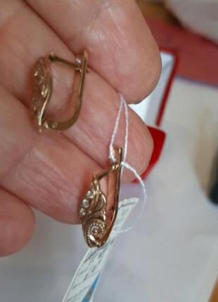 Серьги серебро925 позолота 7
