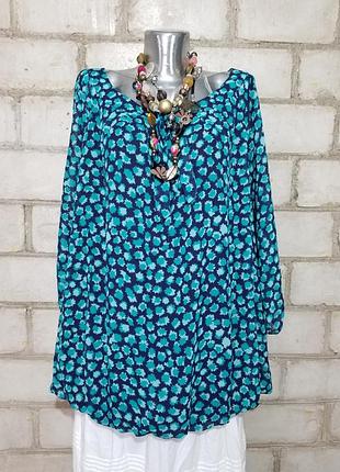 Блуза блузон  баллон батал большого размера