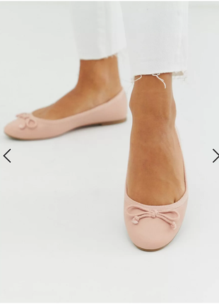 New look ваши идеальные балетки