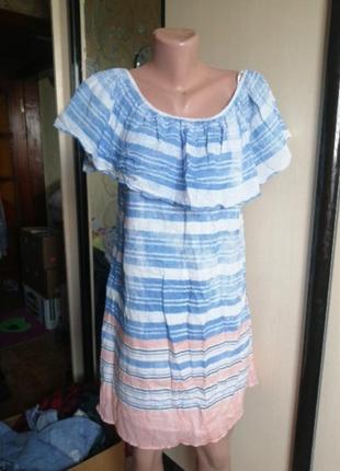 Сукня літній пляжний на плечах