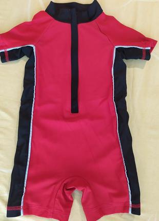 Купальник для хлопчика