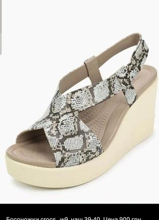Женские босоножки crocs на платформе сандалии