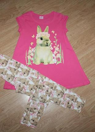 Надзвичайно гарний костюмчик з зайкою