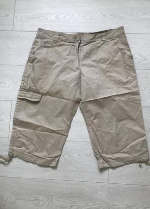Шорти чоловічі quechua