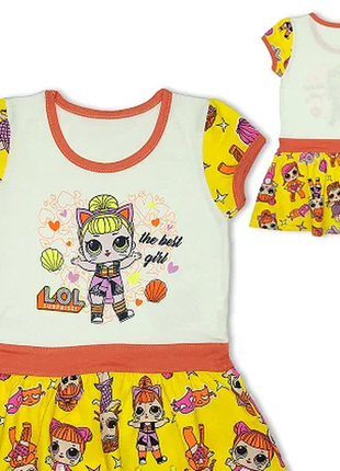 Літнє плаття з лол. рожеве.