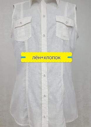 Tom tailor стильная блуза