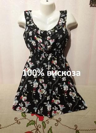 Віскозне сукню (пог - 47-48 см) 37