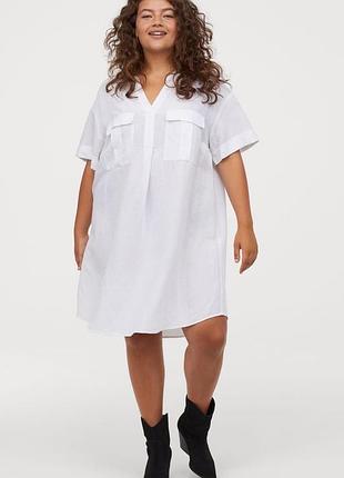 Plus size h & m online