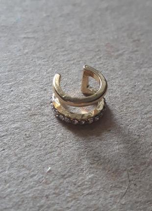 Сережка