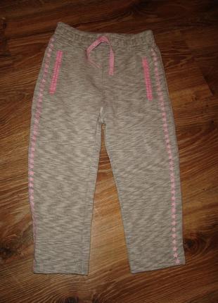 Штаны на флисе на 2-3 года george