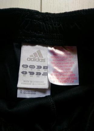 Спортивні шорти adidas 3