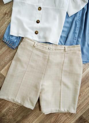 Шорты шортики