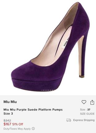 Фиолетовые замшевые туфли miu miu prada4 фото