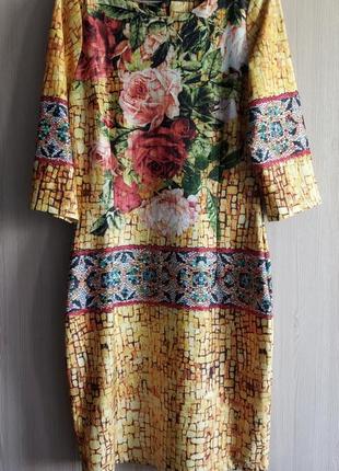 Платье приталенное  с рукавом со стразами