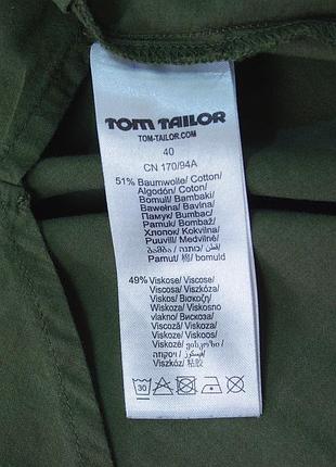 Блуза від tom tailor є заміри 5