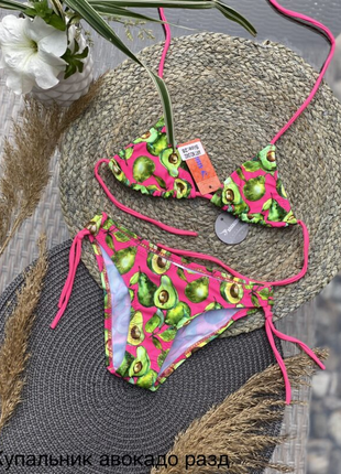 ✔ яркий раздельный купальник авокадо!
