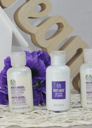 Ніжний лосьйон для тіла the body shop white musk smooth satin body lotion