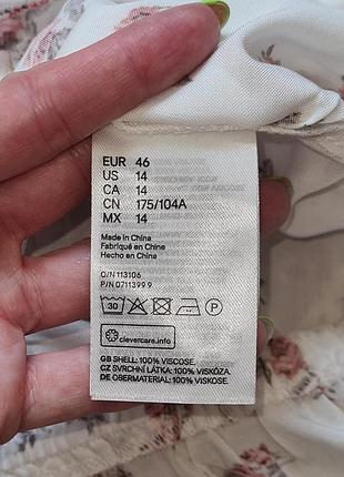 Нова легка натуральна блуза h&m. розмір 46 6