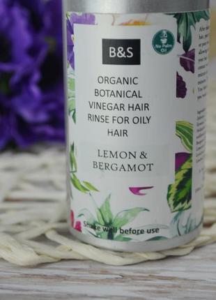 Натуральний спрей ополіскувач для волосся яблучний оцет з маслами b&s organic botanical5 фото