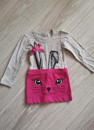 Сукня на ріст 92