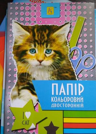 Цветная бумага а4 16 листов двусторонняя, финская картонная обложка "коленкор"1 фото