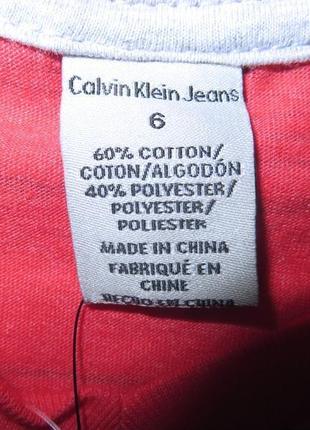 Бавовняна футболка calvin klein jeans на хлопчика 5-6 років3 фото