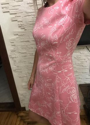 Очень красивое платье хс-с