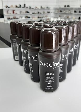 Coccine bianco біла крем паста,фарба.
