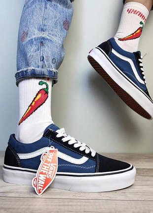 Классные кеды vans old skool navy