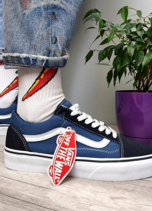 Классные кеды vans old skool navy