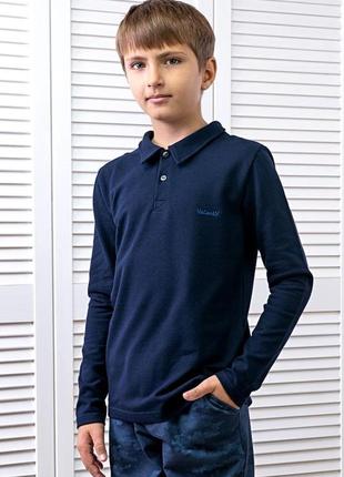 Джемпер поло с воротничком