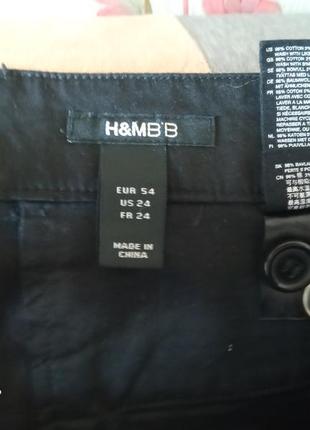 Бриджі 54 євро, h&m5 фото