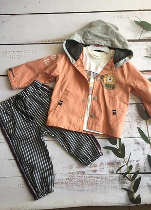 Стильный костюм для мальчика