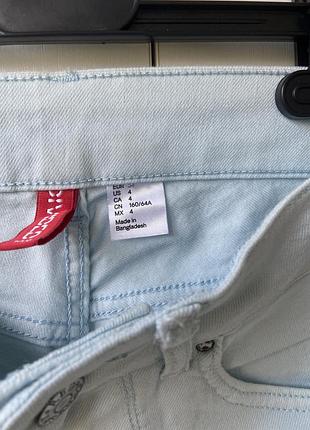 Джинсы 3
