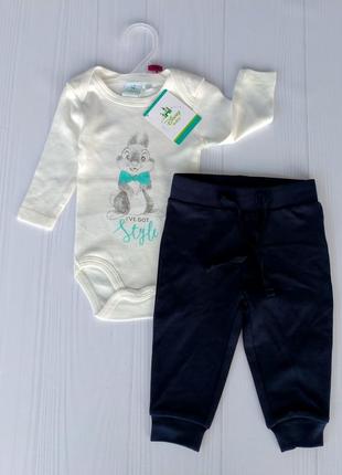 Комплект на малыша